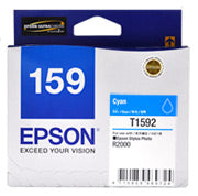 Epson 159 - UltraChrome Hi-Gloss2 - Cyan Ink Cartridge
